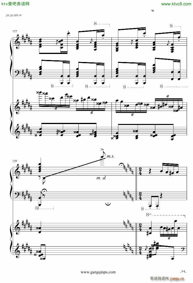 斗琴就找土耳其真实惠 修改_莫扎特25