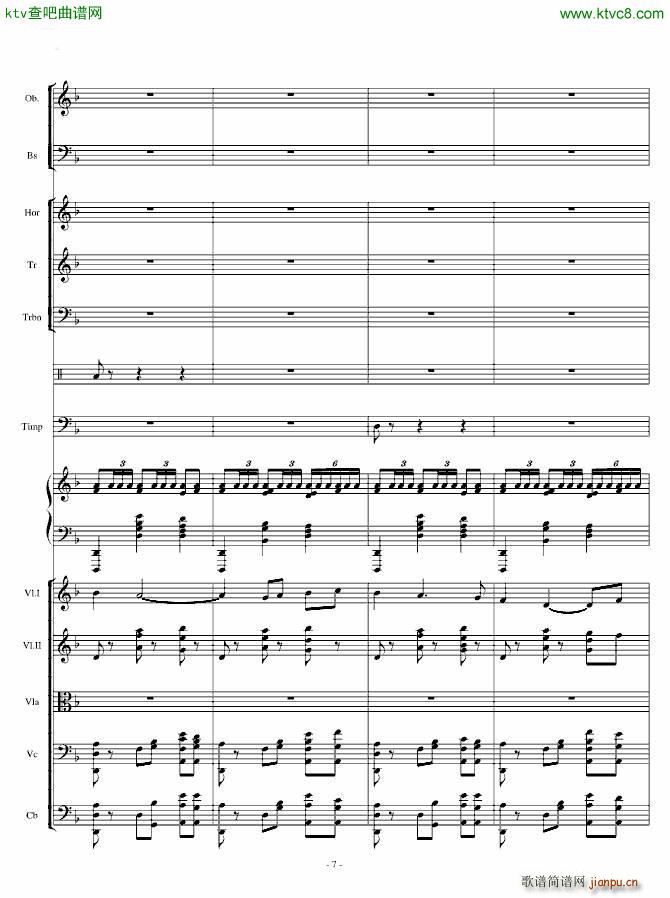 暗夜之舞_清代皇帝4