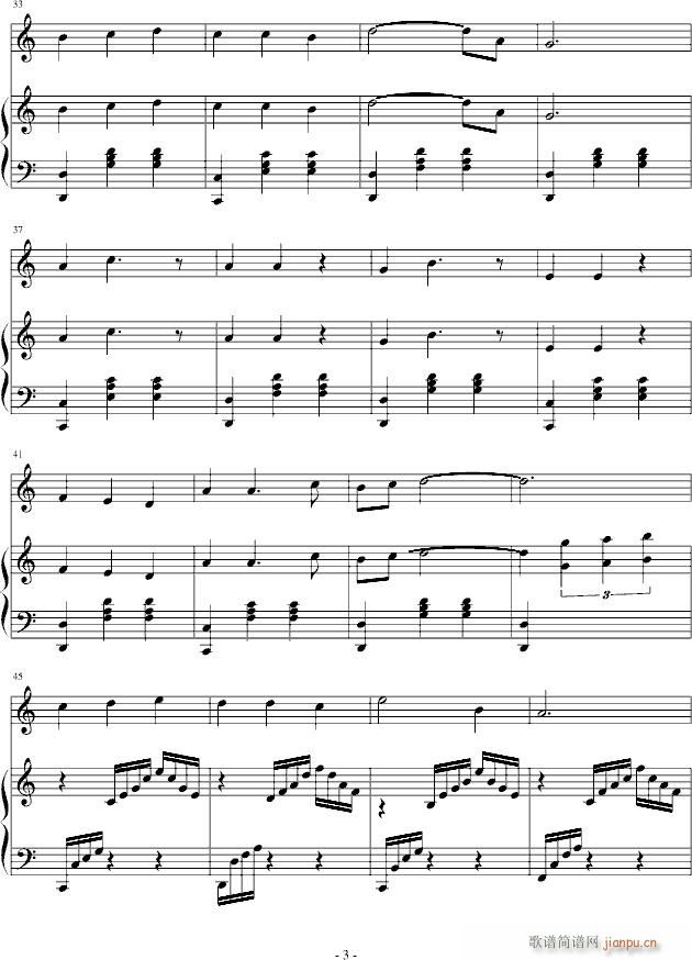 白玉兰圆舞曲_林姚3