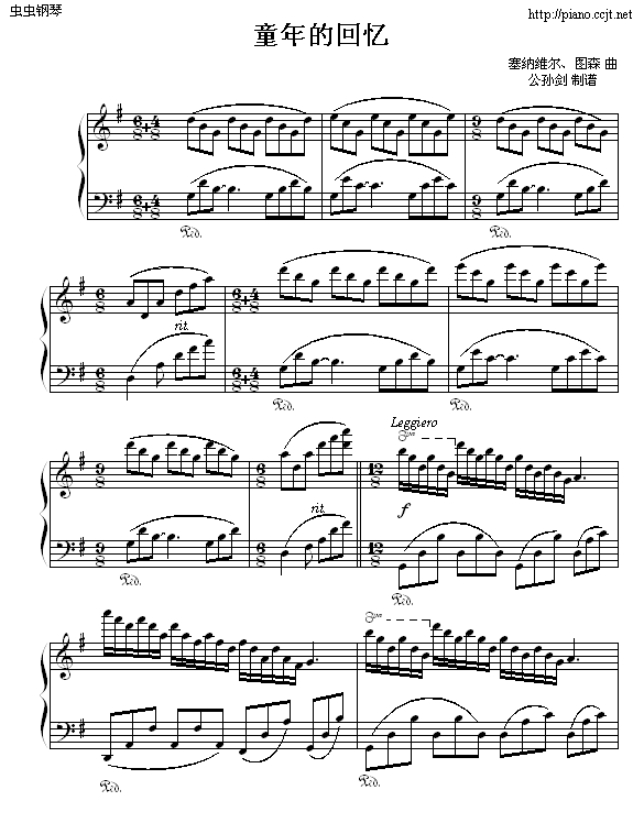 童年的回忆-钢琴谱(钢琴曲)-克莱德曼1