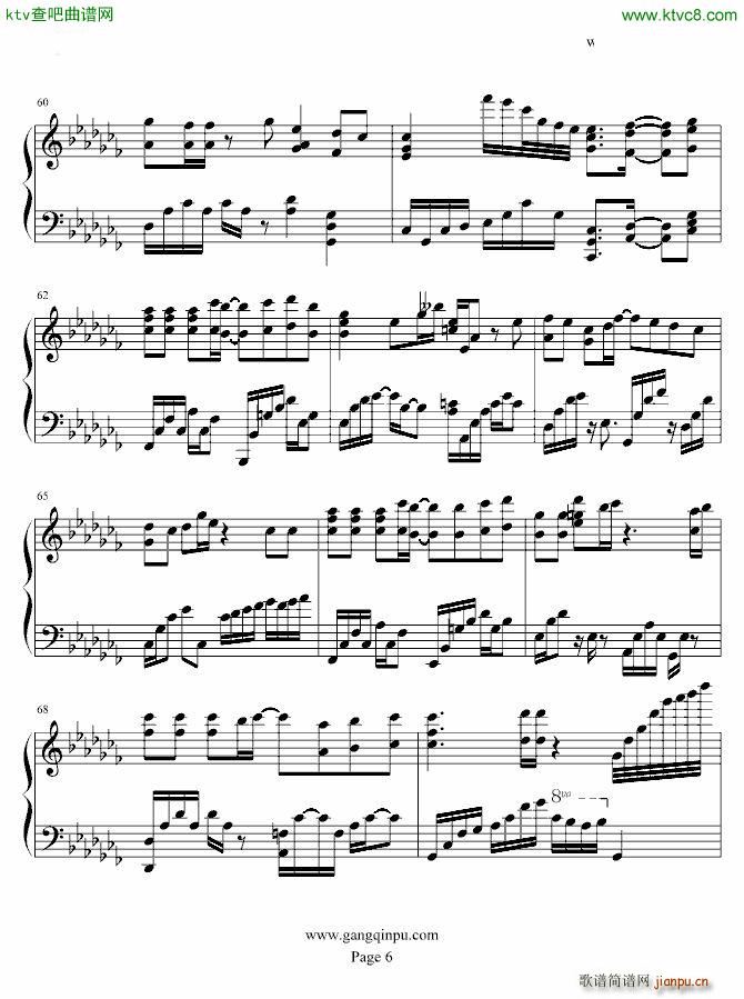 对不起我爱你 原调_韩日剧6