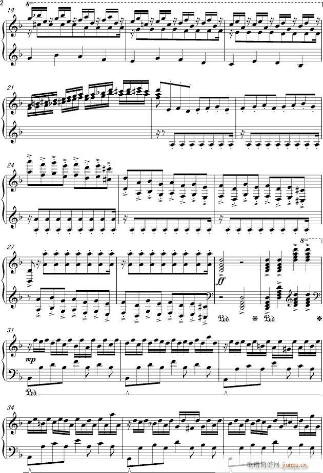 Rollerball（Toccata Fugue ）-托卡塔与赋格_马克西姆 Maksim Mrvica2