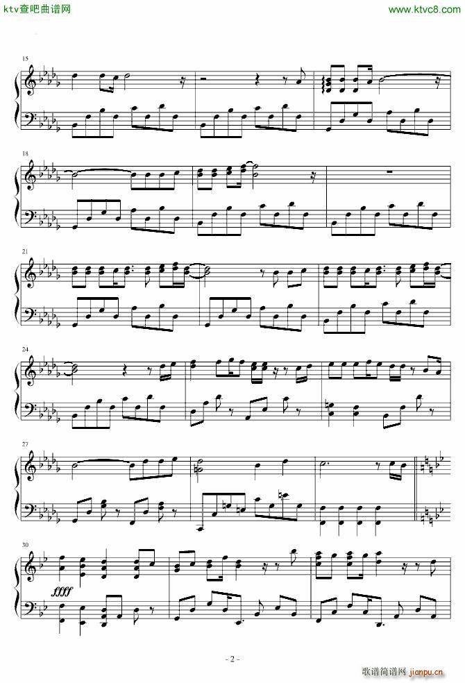 �xく空の静寂には_黑执事2