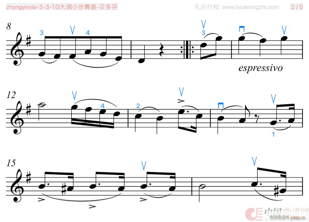 G大调小步舞曲-贝多芬（小提琴）4