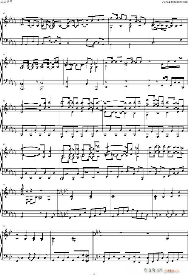 II Pianoforte 1 4_东方project3