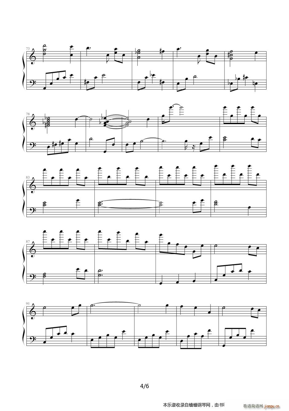 久石让《世界的约束》�D�D霍尔的移动城堡插曲4