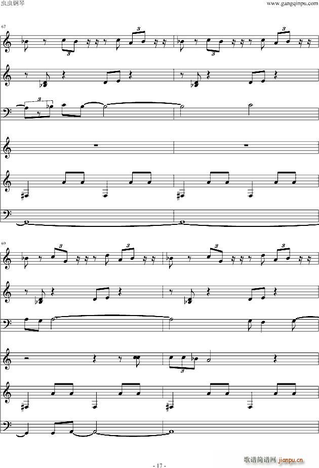 白夜 韩剧 妇产科医生 原声OST_张瑞希17