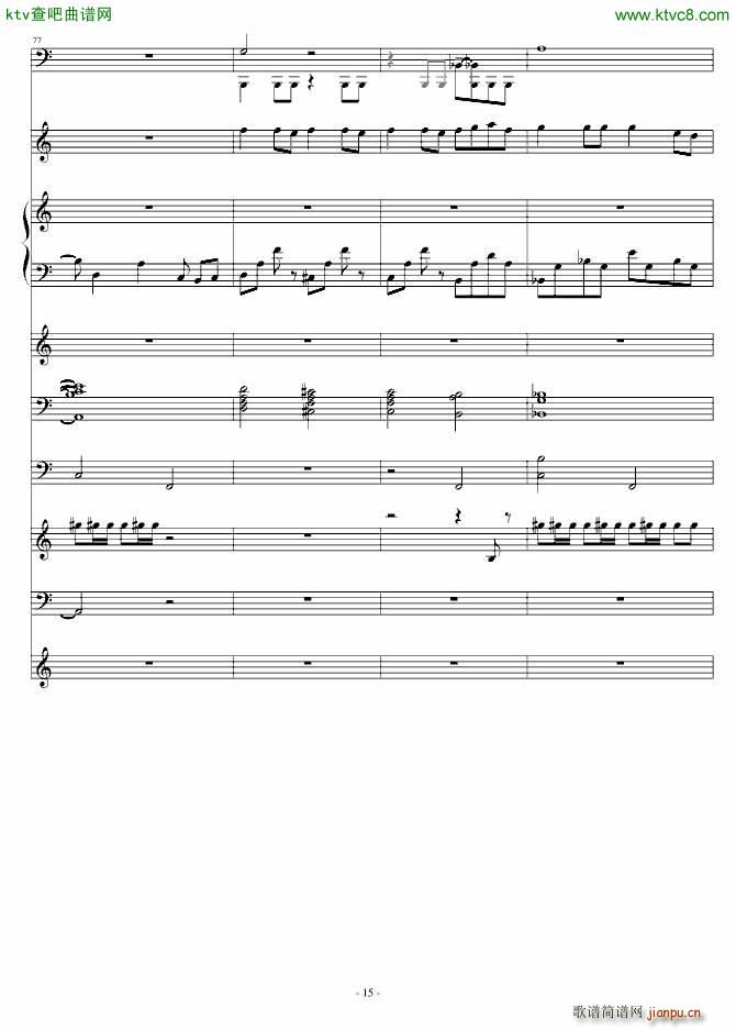 灰色的梦幻_小雨15