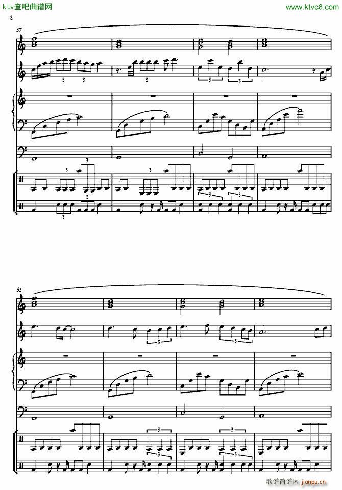 follow your heart_Karunesh8