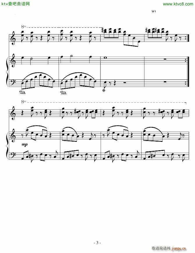 植物大战僵尸迷雾_植物大战僵尸3