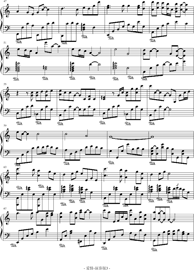 爱情-钢琴谱(钢琴曲)-莫文蔚3