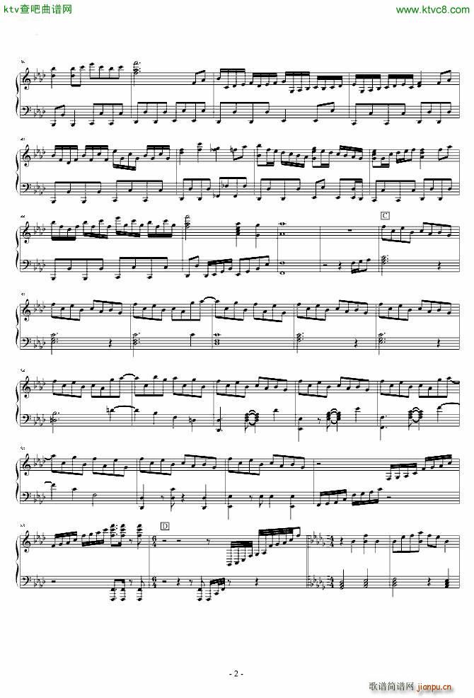 东方永夜抄 串烧_东方project2