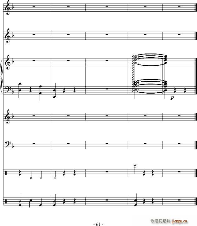 大型圆舞曲 怒放 在此刻_DB61