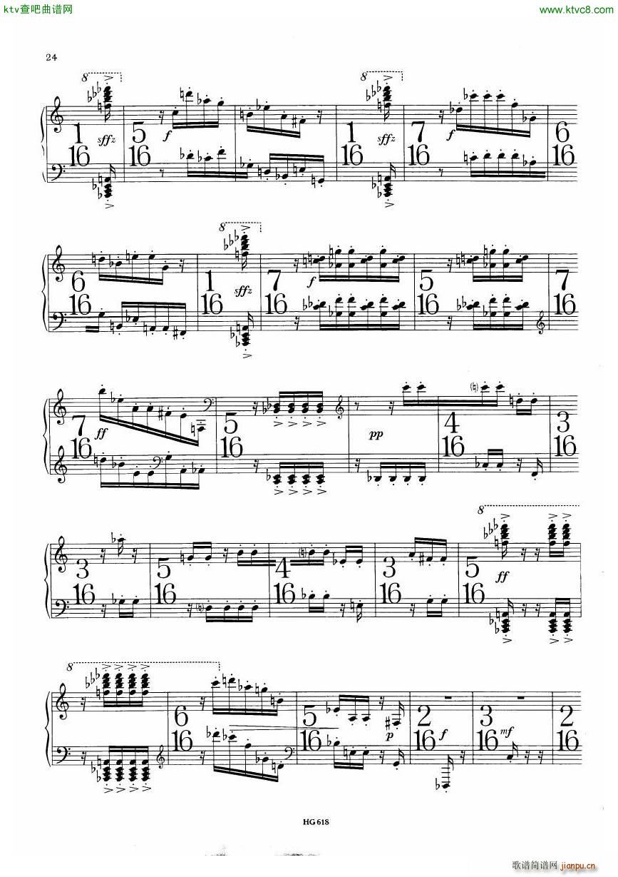 Denisov Variations6