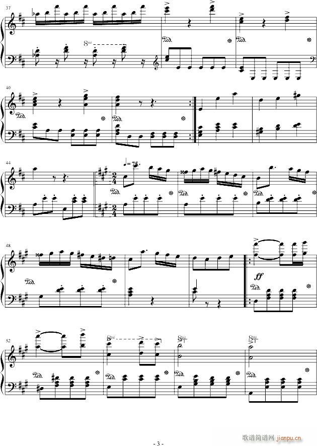 D大调奏鸣曲――期盼_NNN9993