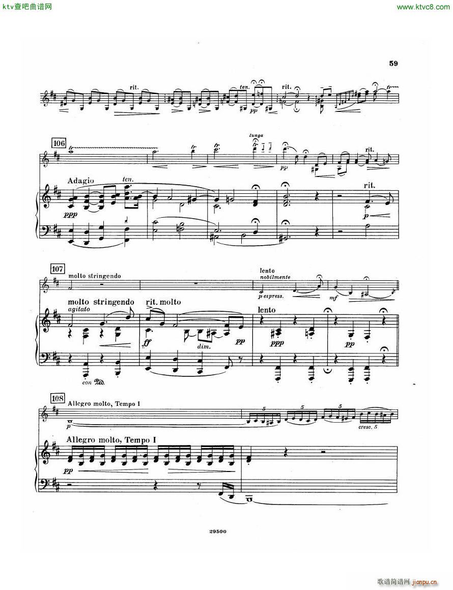 Elgar Violin Concerto Pn57