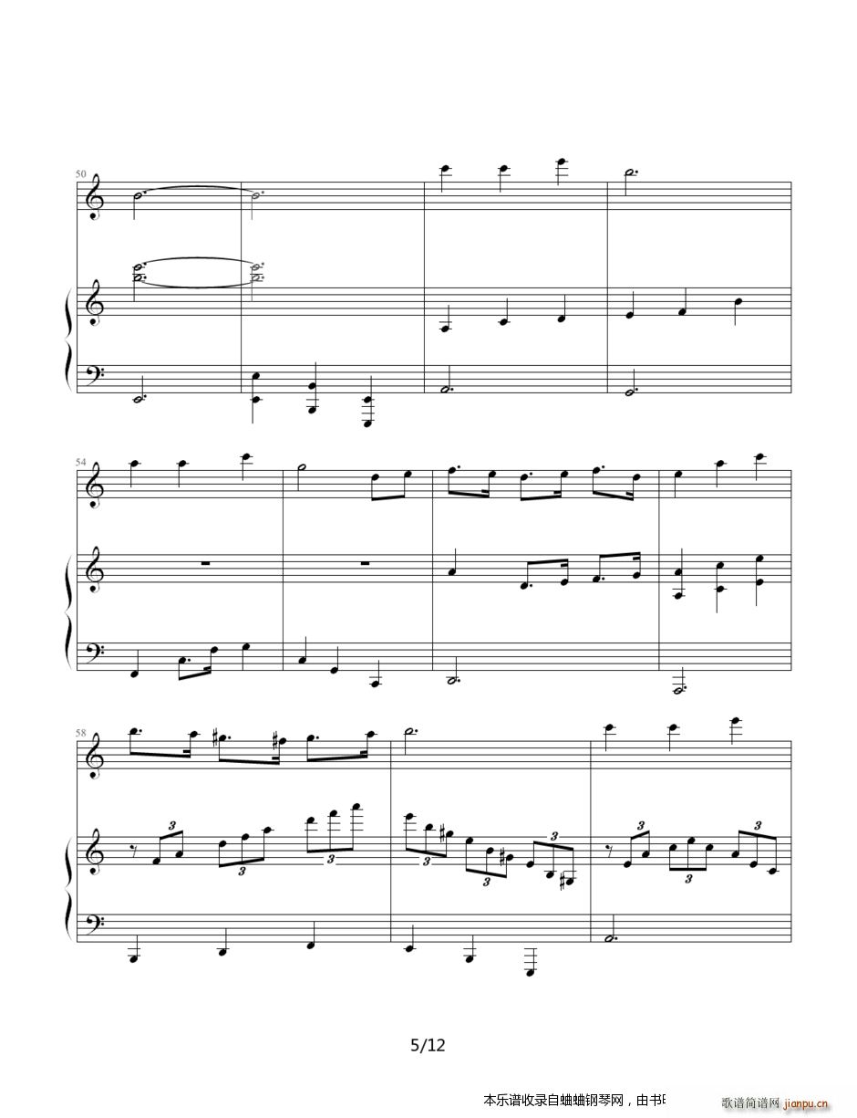我的快乐-完美收藏版（命中注定我爱你插曲）5