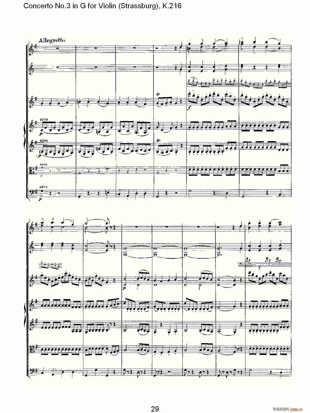 Concerto No.3 in G for Violin K.216（G调小提琴第三协奏曲, K）29