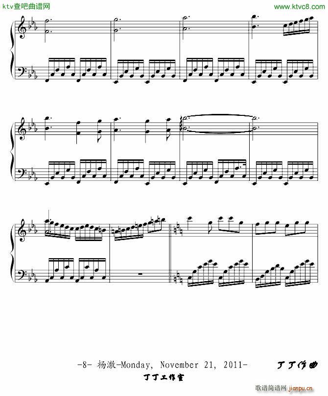 好人做事_ydd0405068