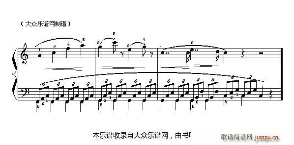 车尔尼849（钢琴流畅练习曲）第2首 及练习指导3