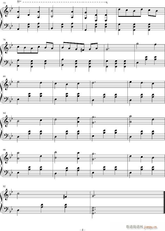 前�M者_狂音4