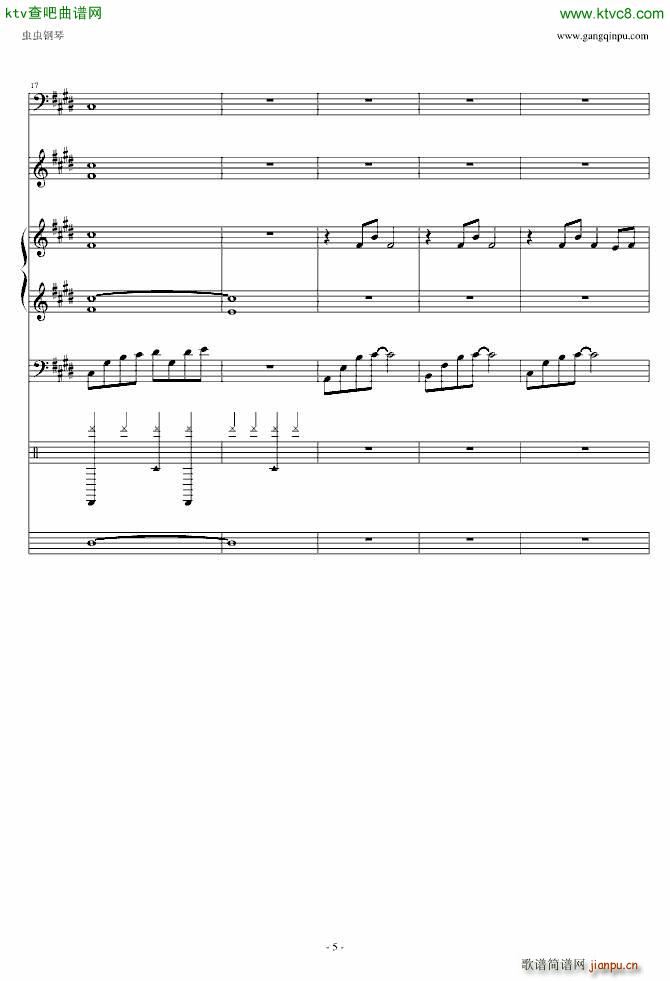 无奈的绝弦 改_Ｓòrγy5