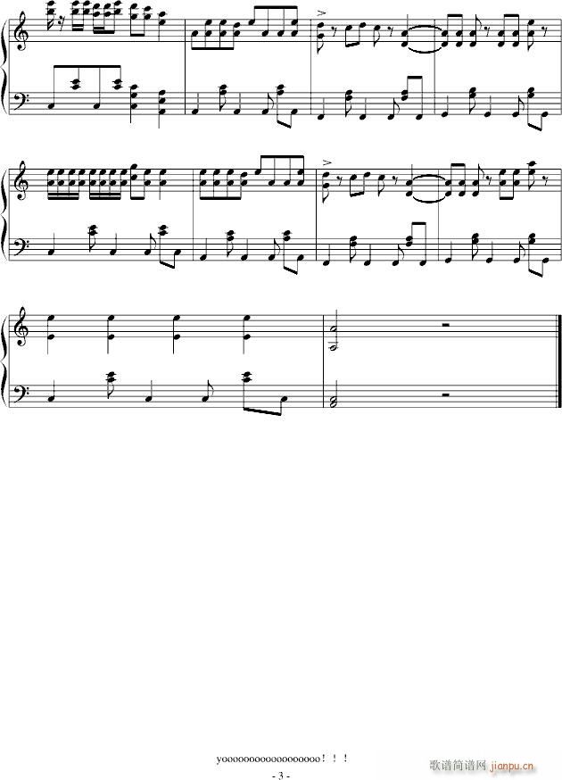 类似现实逃避P风格的曲子【未修改】_浅浅浅、3