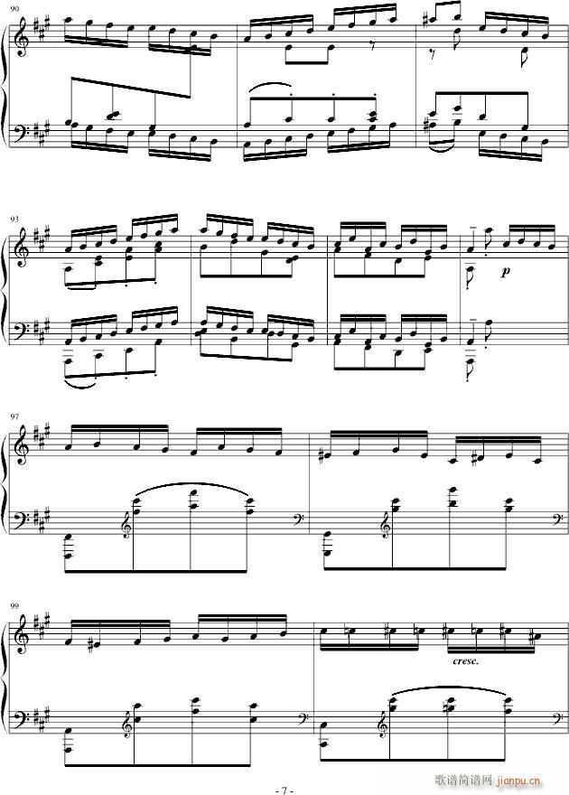 土耳其进行曲 炫技版_莫扎特7
