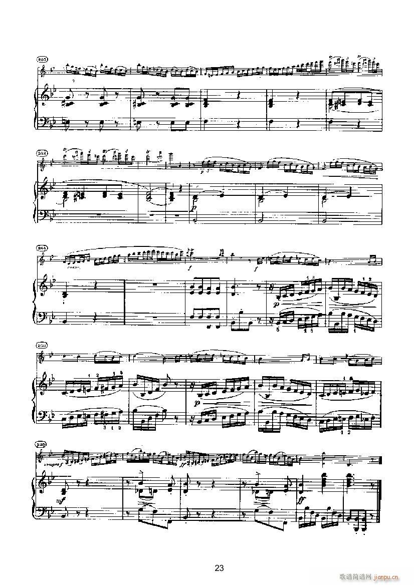 第六小提琴协奏曲 键盘类 钢琴(后部)_佚名3