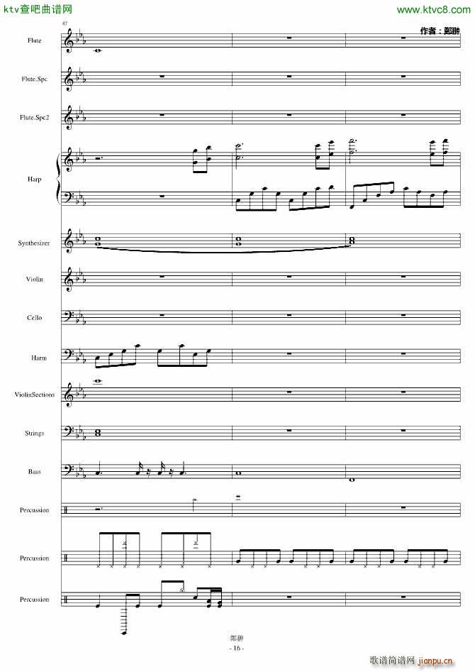 �~落���wDestiny_郑��16