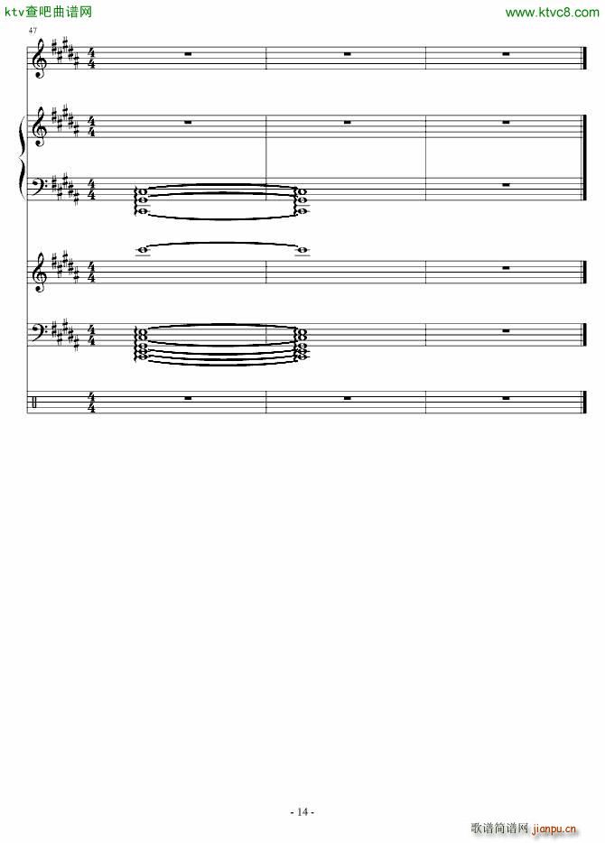 人类与自然的角逐 枪响_血腥残阳14