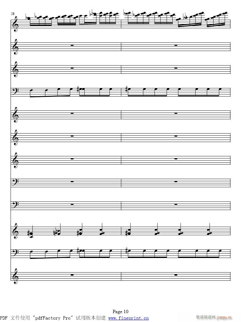 维瓦尔蒂  四季　冬 小提琴协奏曲9-16提琴2