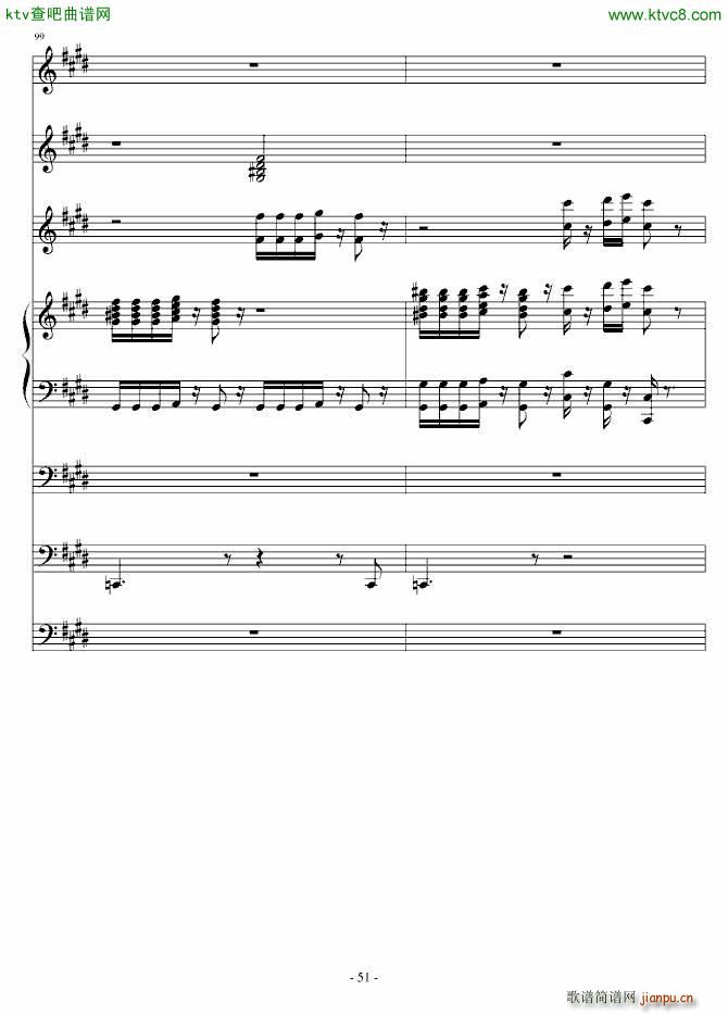 克罗地亚第四号狂想曲_ellocz51