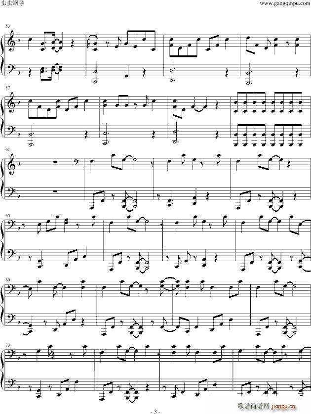 California Gurls F Major Bruno Mars 翻唱版伴奏3