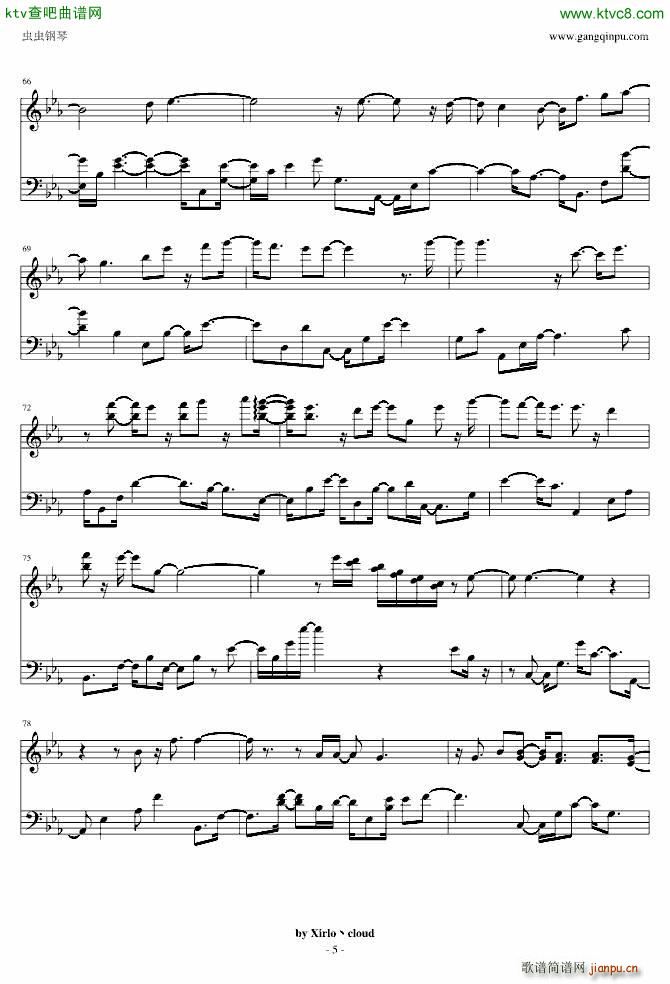 七里香 唯美即兴_周杰伦5