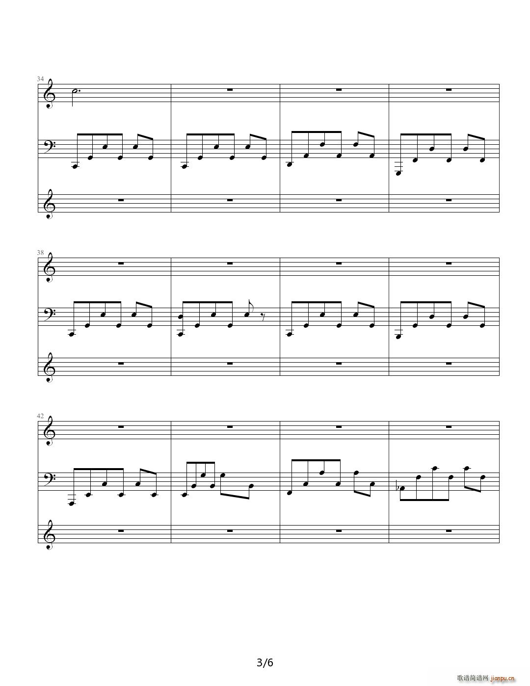 诗经组曲�D�D静女 C调3