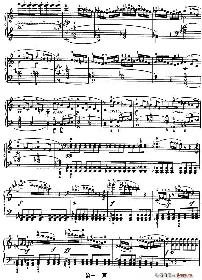 SONATE OP.53（第二十一钢琴奏鸣曲）12