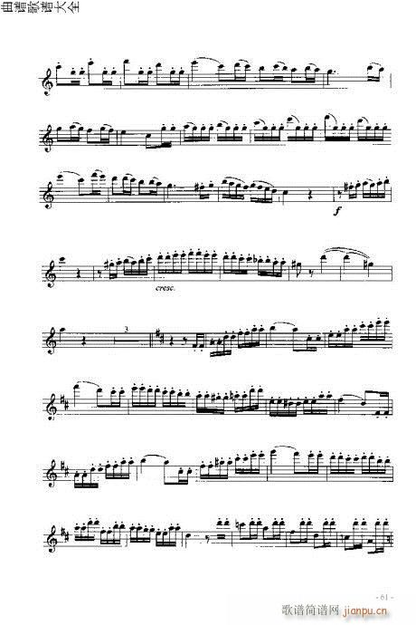 长笛入门与演奏61-80页1