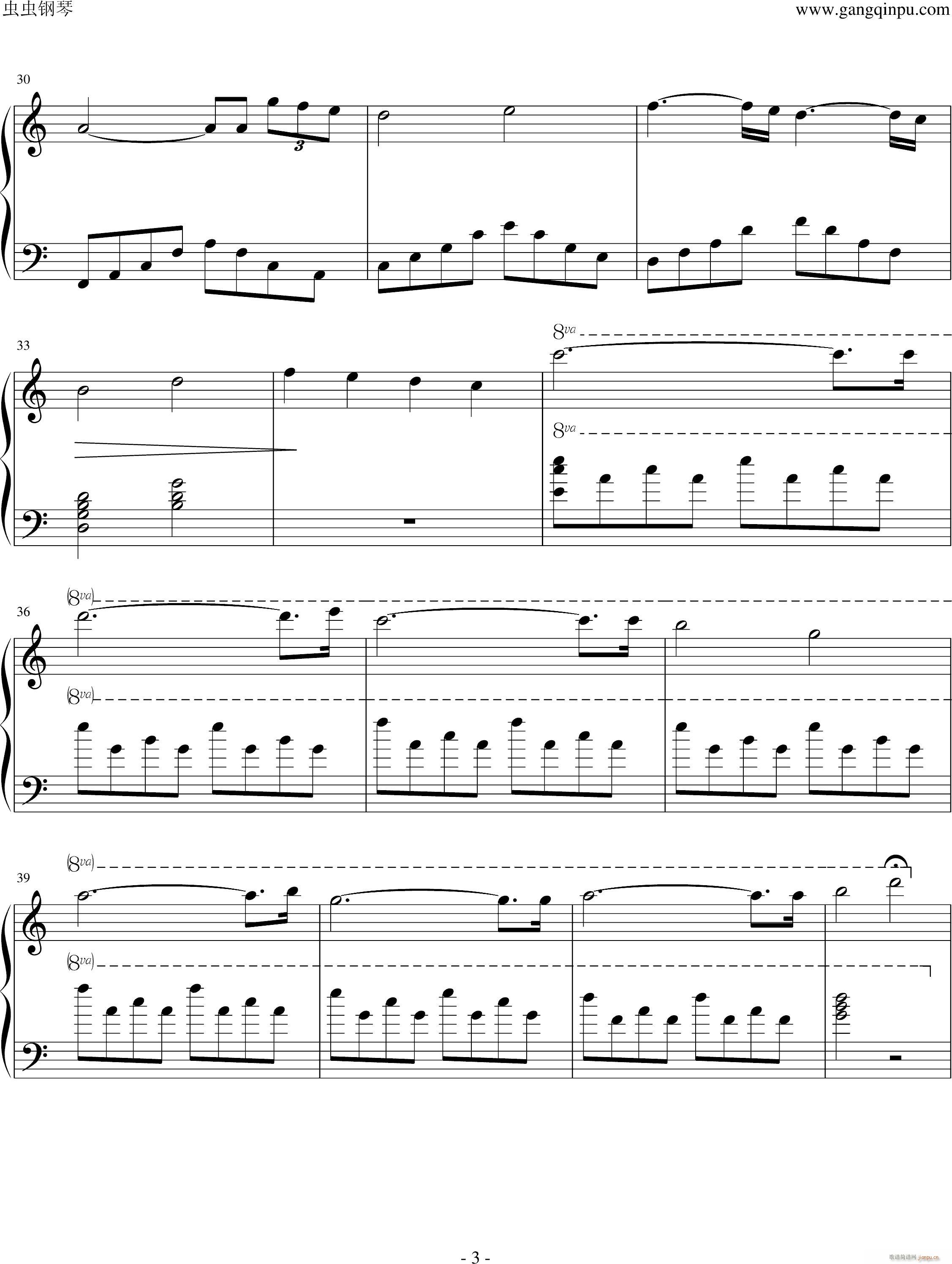 插曲-��を叩きながらてめ�`の魂を叩き上げろ_银魂3