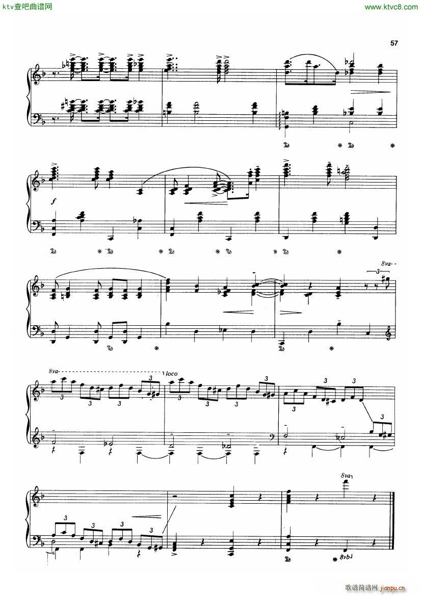 Gershwin wodehouse wonderful8
