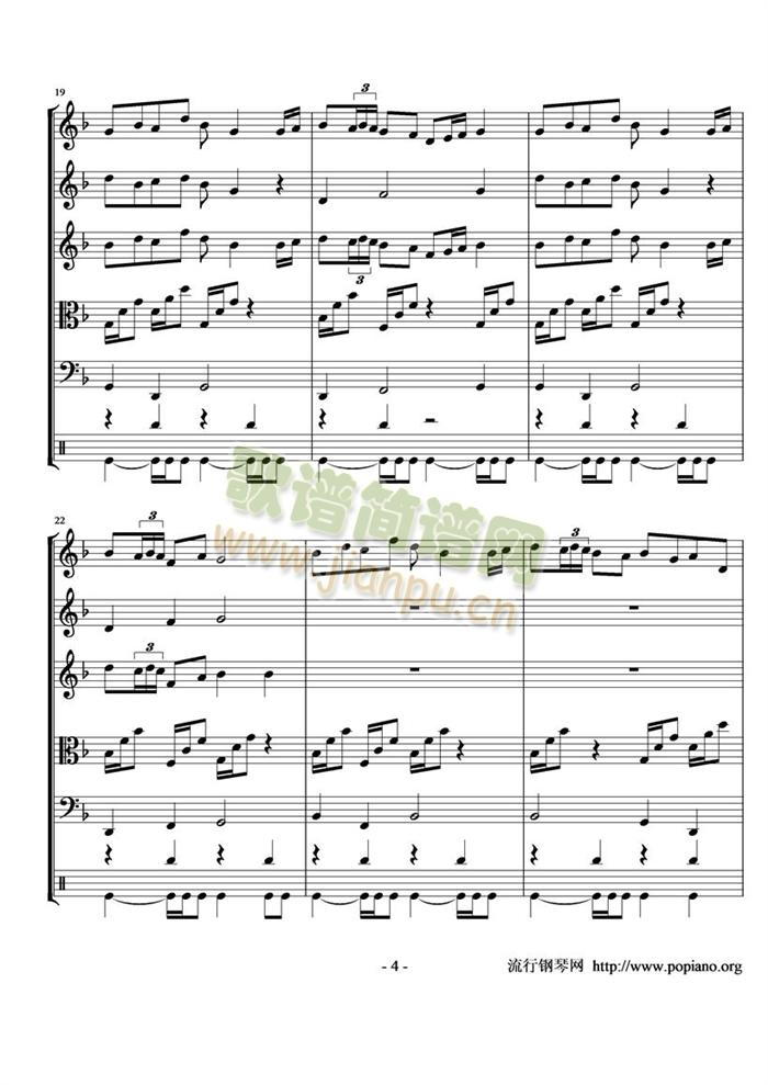 Bard Dance4