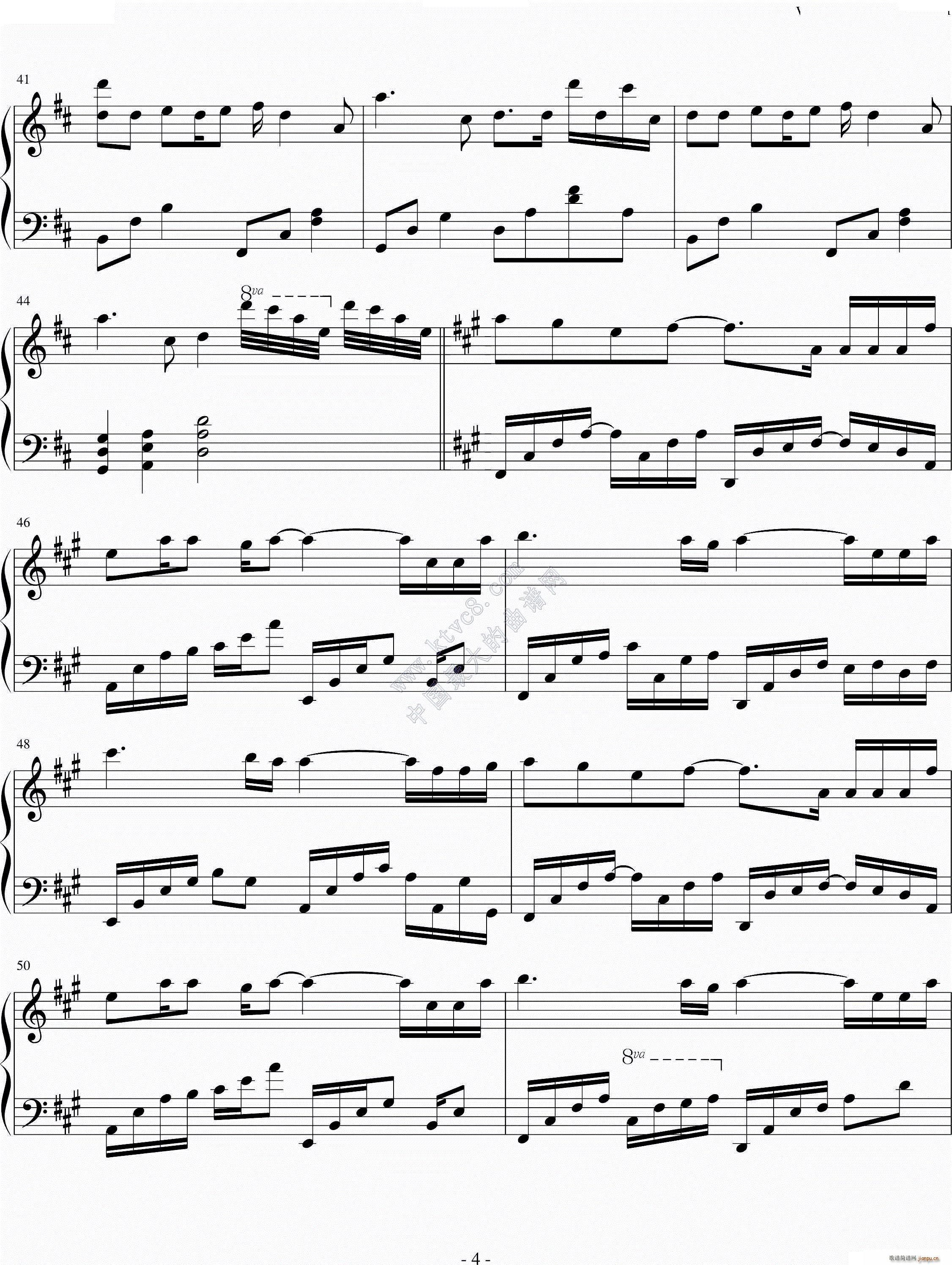 】初音ミク】Umbrella】良曲】_初音未来4