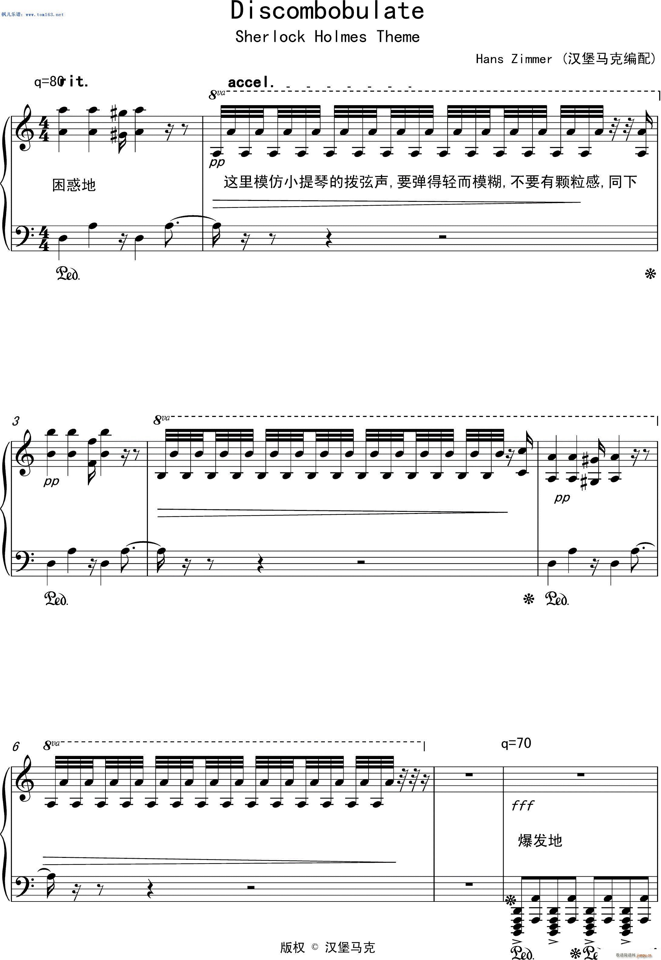 Discombobulate ― Zimmer（《大侦探福尔摩斯》主题曲）_Hans1
