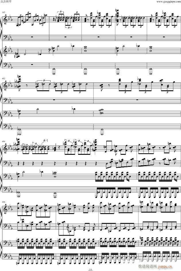 拉赫玛尼诺夫第二钢琴协奏曲第三乐章_拉赫马尼若夫22