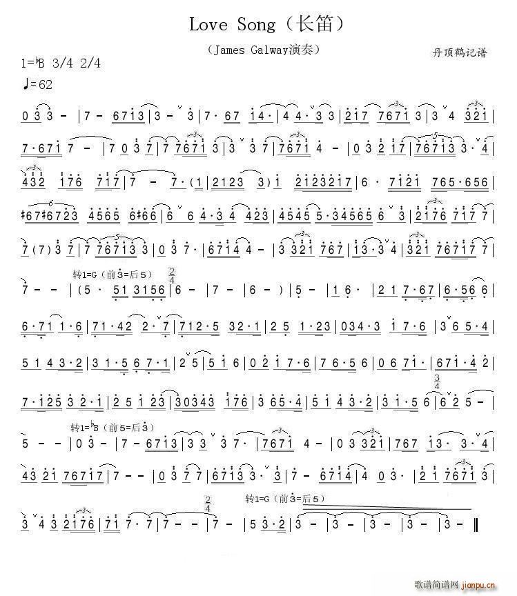 Love Song（长笛）_James Galway1