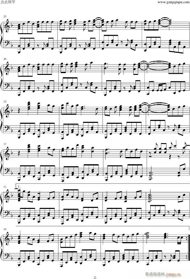 【 】�|京レトロ_初音未来2