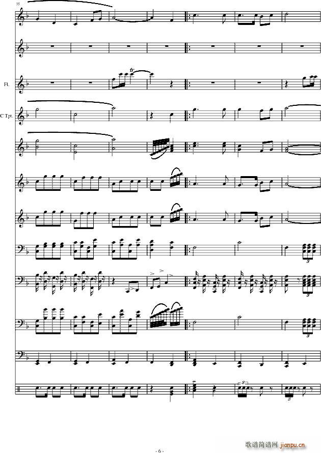 金色年华主题队歌_萧晓军6