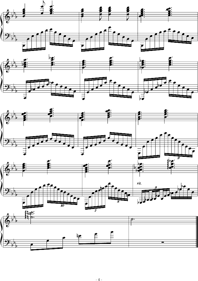 红色狂想曲_恋莹4