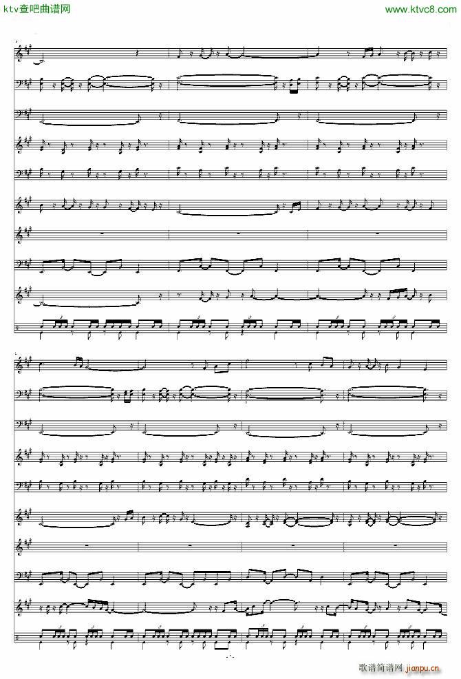 魔塔 战斗序曲2