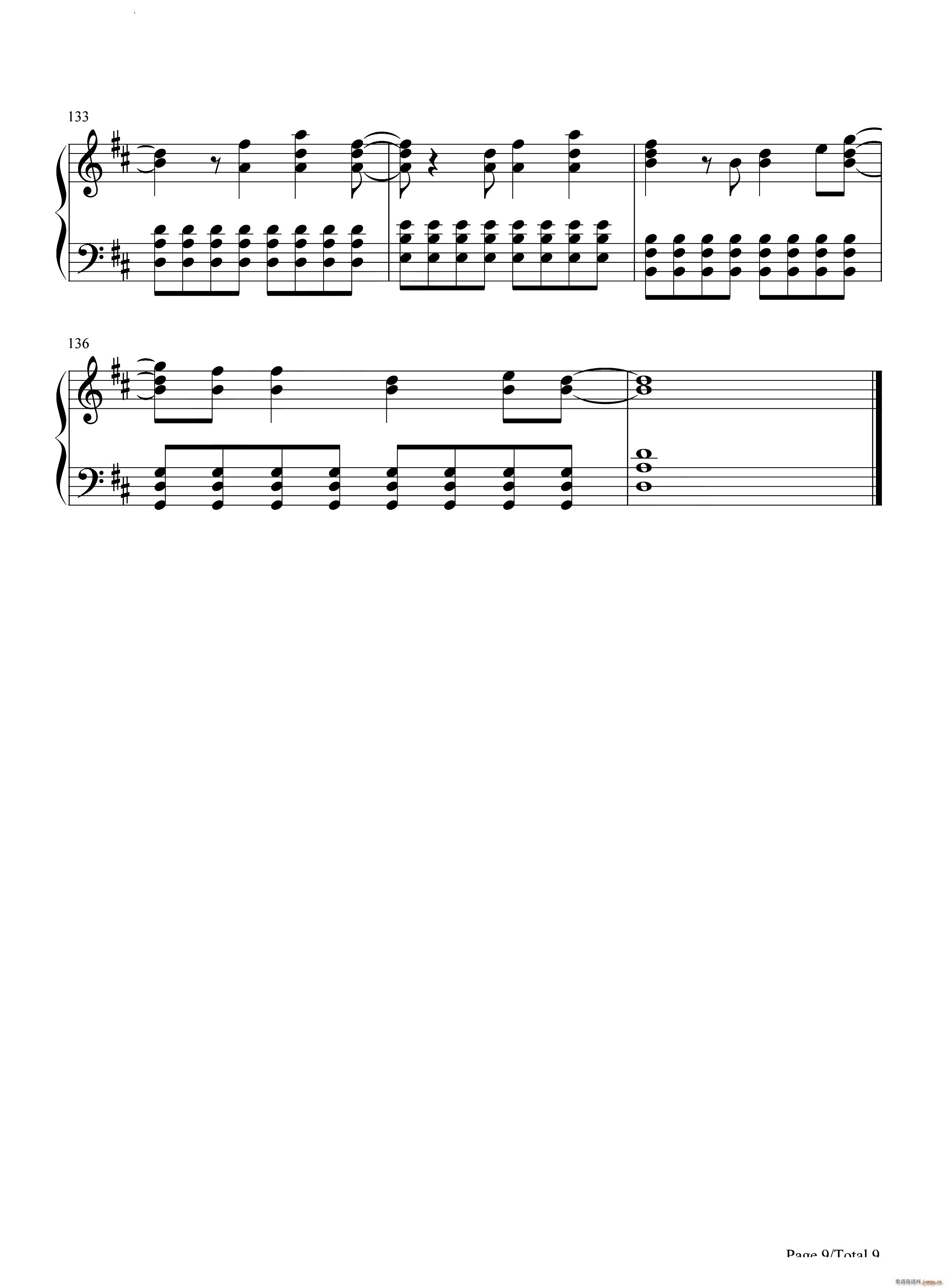 Adams Song_Blink10